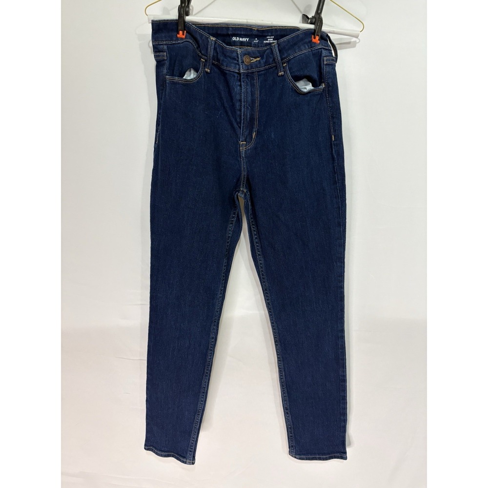Women’s Size 8 Short Old Navy High Rise Super Skinny Jeans
